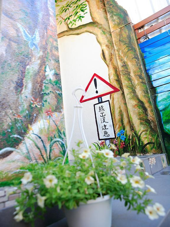 Xiong Zhi Mi B&B 花蓮市 エクステリア 写真